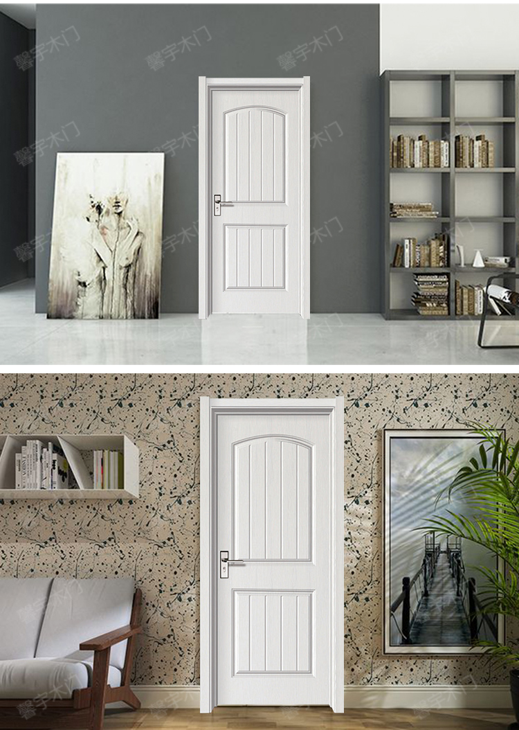 环保卧室门实木复合免漆室内门房间门可来图定制隔音现代简约木门(图8)