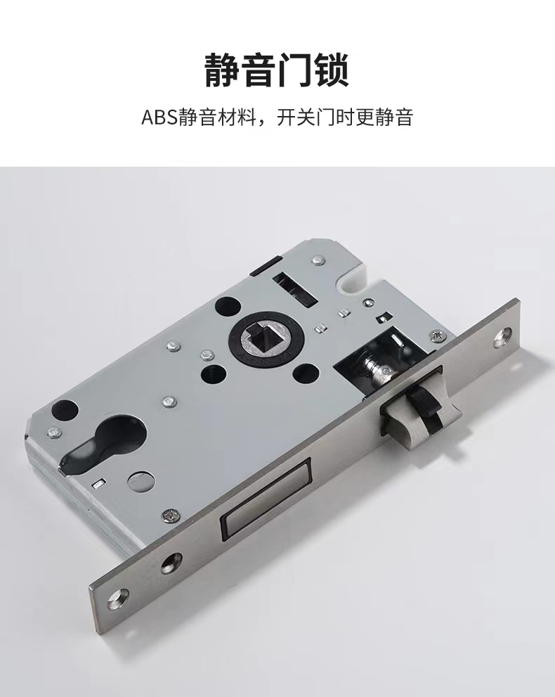 环保卧室门实木复合免漆室内门房间门可来图定制隔音现代简约木门(图15)