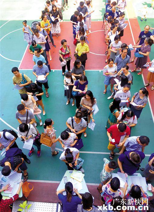 广东校讯通和教育登录平台育_广东省教育厅关于校讯通收费_广州校讯通和教育