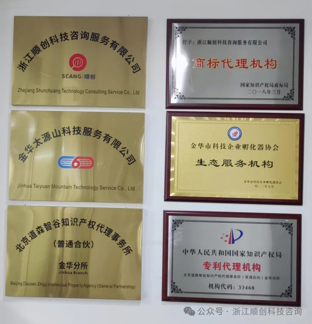 湖北邻军城市服务科技有限公司_西安万御安防服务科技有限公司_科技服务服务有限公司