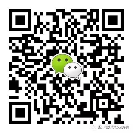 科技服务服务有限公司_西安万御安防服务科技有限公司_湖北邻军城市服务科技有限公司