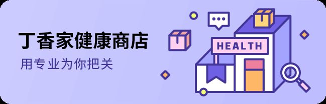 什么零食好吃又不胖_易胖零食排行_零食能不能吃胖