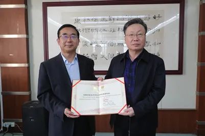 基础教育培训与研究院_教育研究培训中心_基础研究中心