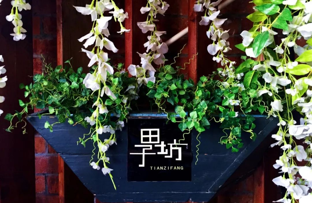 漫步上海 || 魔都16个区超好玩的景点,一天就够了!关键还是免费!请一块收藏~(图15) 图片