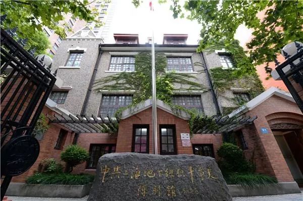 漫步上海 || 魔都16个区超好玩的景点,一天就够了!关键还是免费!请一块收藏~(图40) 图片