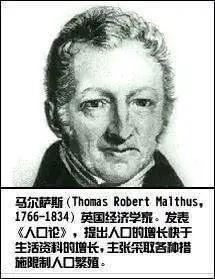 法国科技水平法国人口_法国科技人口水平比中国低_法国科技有多发达