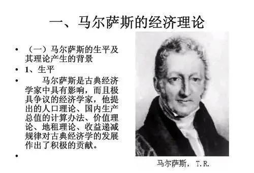 法国科技有多发达_法国科技人口水平比中国低_法国科技水平法国人口