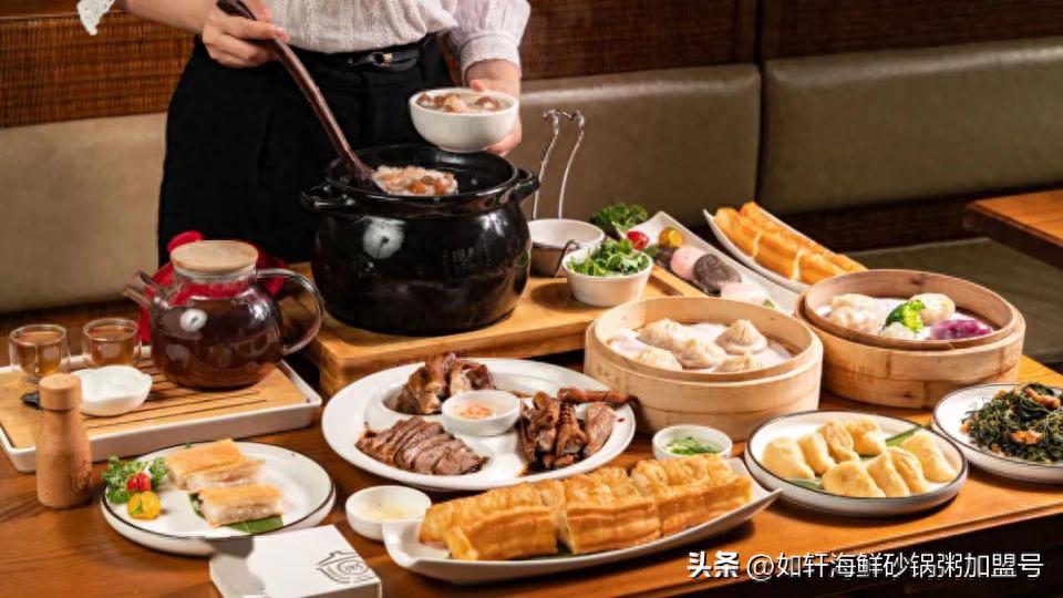 自助海鲜加盟多少钱_自助海鲜加盟_自助海鲜加盟连锁店