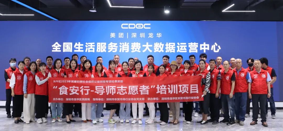 深圳实业集团_深圳实业投资有限公司_深圳市合志和实业发展有限公司