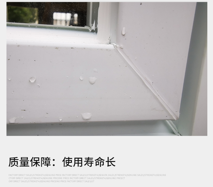 塑钢窗集装箱活动房塑钢防盗窗快拼箱窗拼装箱彩钢板打包箱塑钢窗(图7)