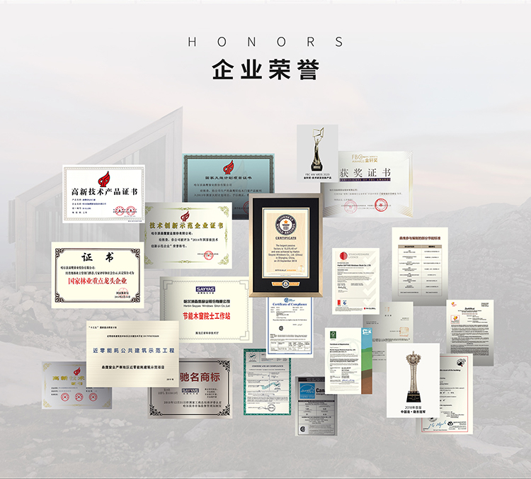 【1㎡标配】森鹰5G铝包塑窗DCsty105保温卧室室内内开窗(图15)