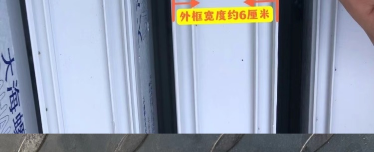 塑钢门窗定做佛山厂家直销塑钢窗 简易窗户自建房窗户 厂房出租房(图24)