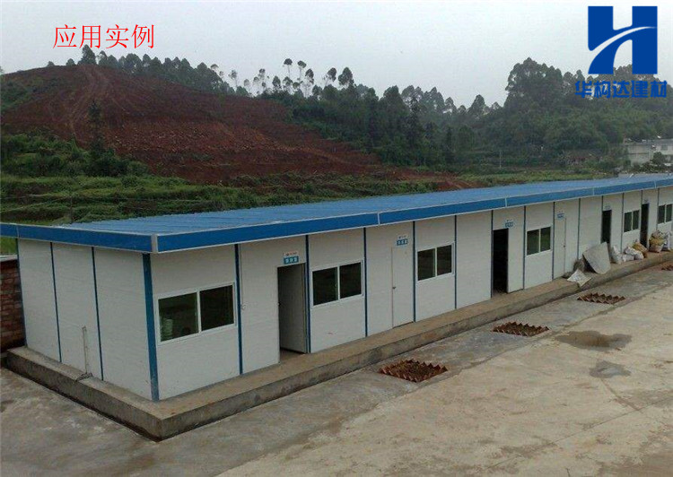 K式板房塑钢窗户可定制尺寸 户外室内出租房量大包送少量货运广东(图21)