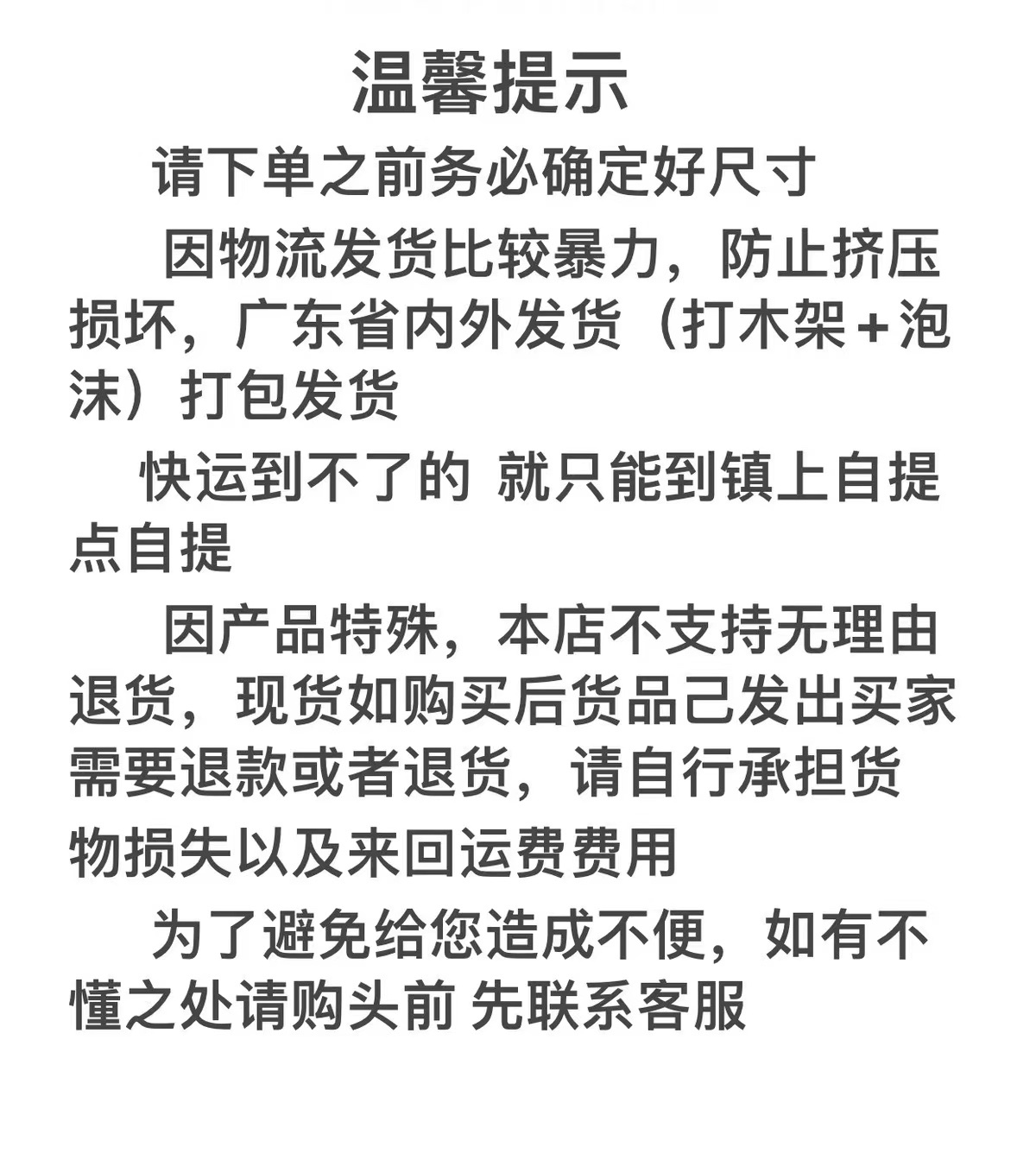 佛山厂家直销塑钢窗 简易窗户自建房窗户 厂房出租房家用窗户(图3)