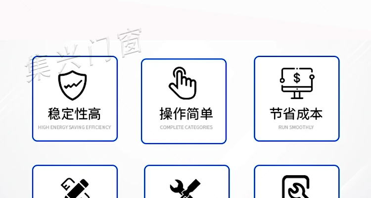 60平口式塑钢窗出租屋民住房仓库厂房工程款安装便捷支持尺寸定制(图5)