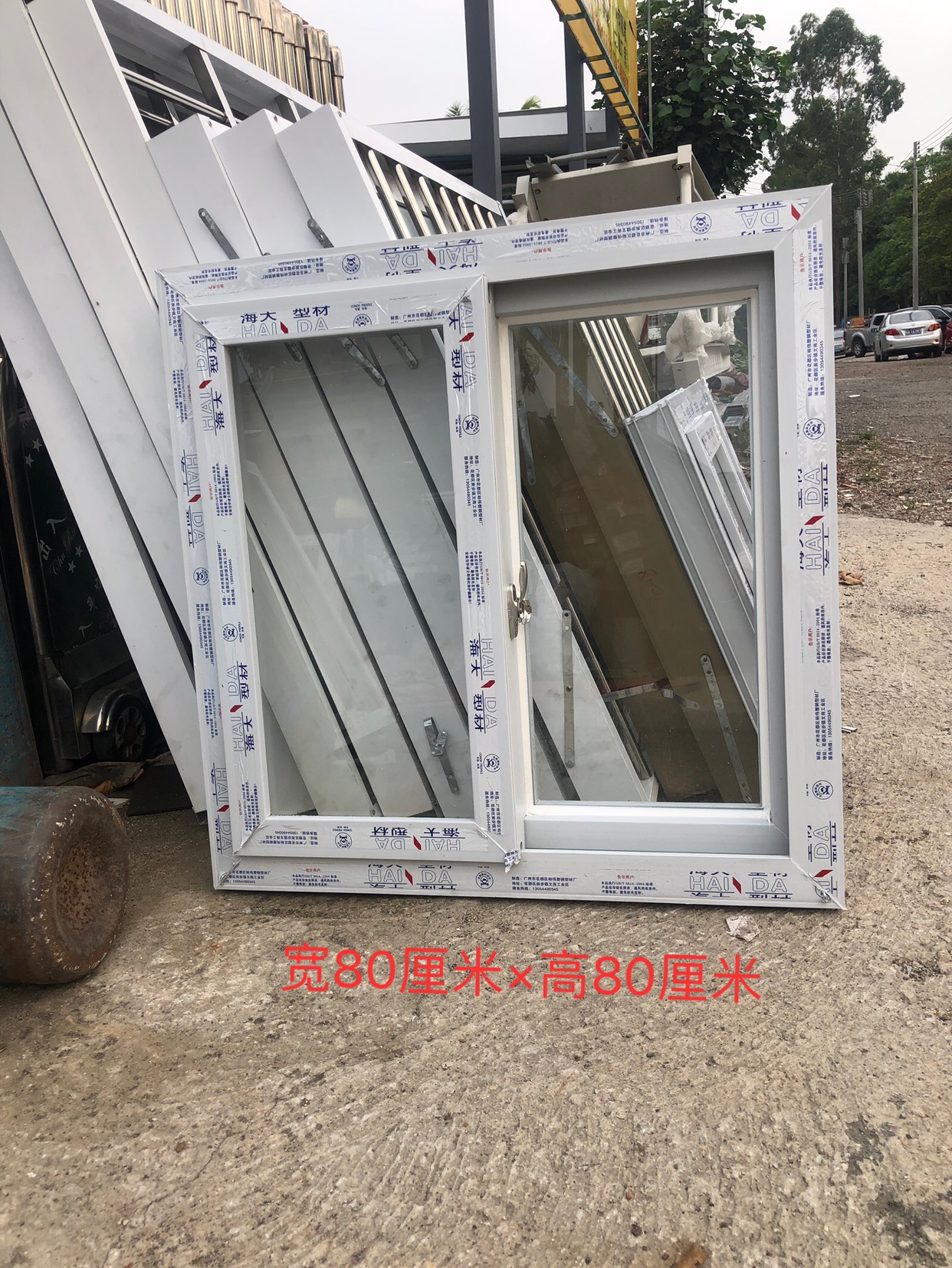 塑钢窗定制厕所窗户小窗双轨道60型白色塑钢窗户板房集装箱窗工厂(图7)