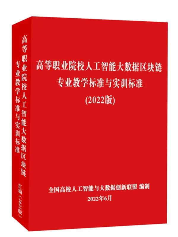 华中科技大学许小东_华中科技大学许小平_华中科技大学许晓东
