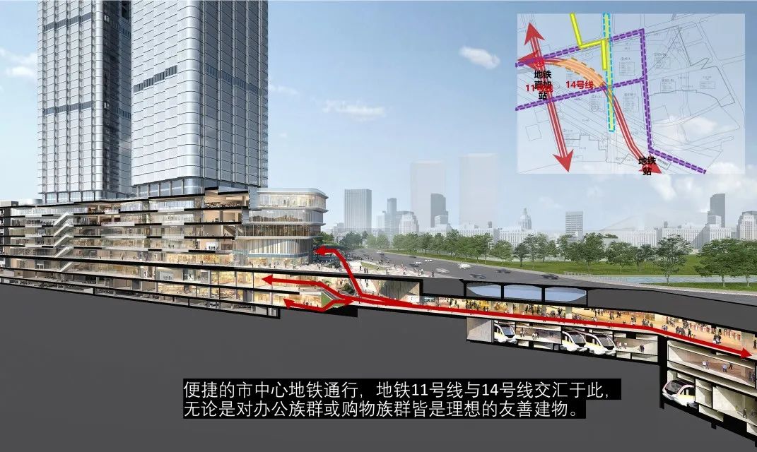 中海美食广场_中海国际购物公园 美食_中海国际吃饭的地方