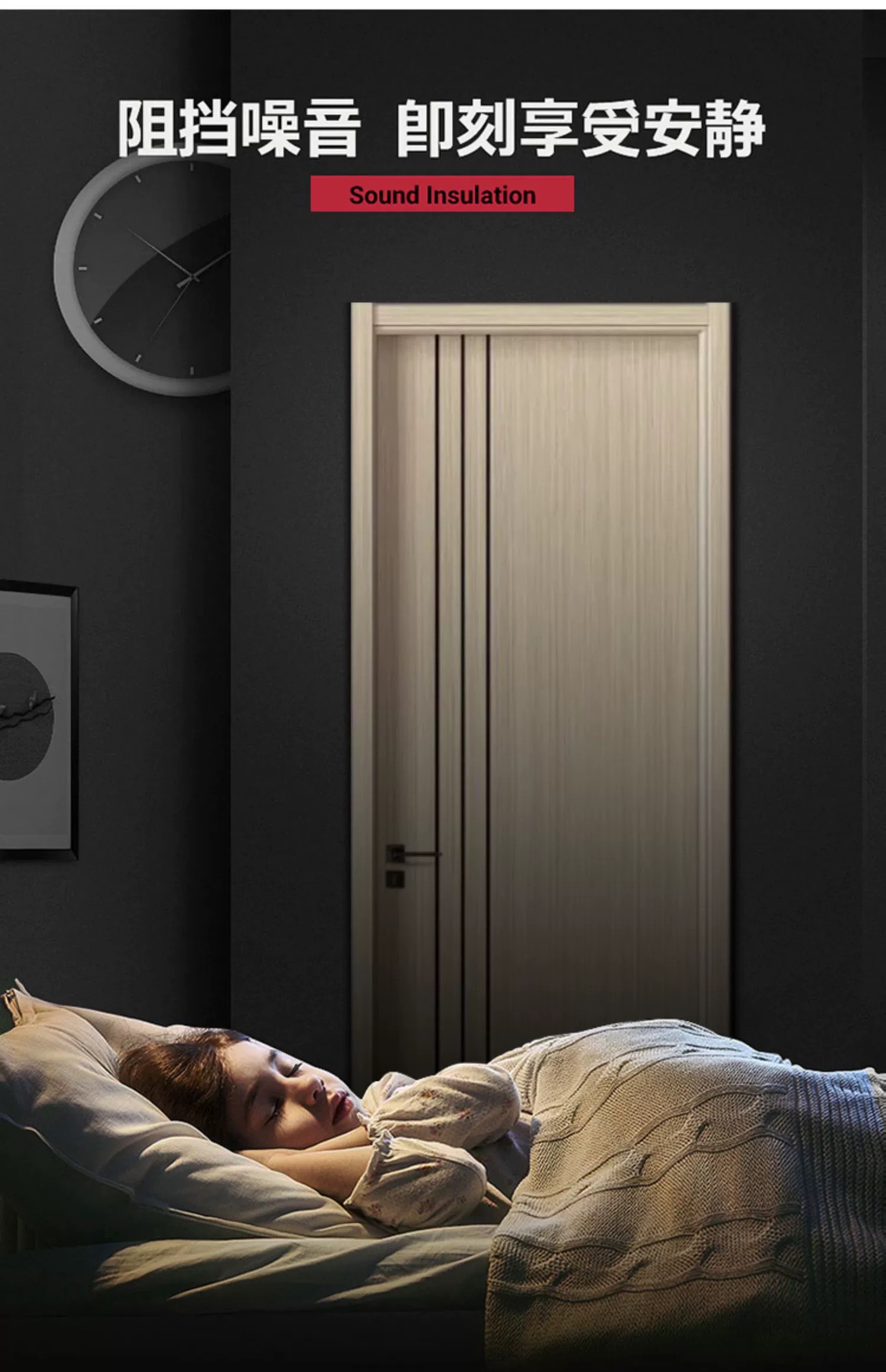 定制碳晶实木门卧室门室内门房间门套装门免漆实木复合门全套(图2)