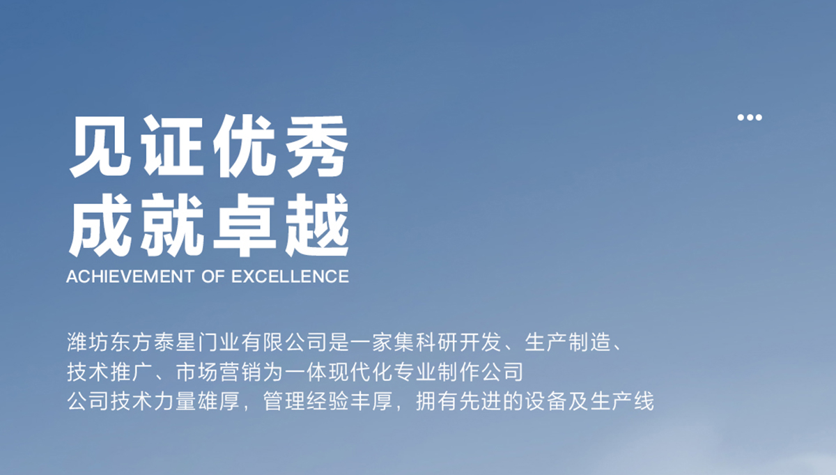 卧室门套装门木门室内门实木复合免漆门家用现代时尚定制降噪门(图1)