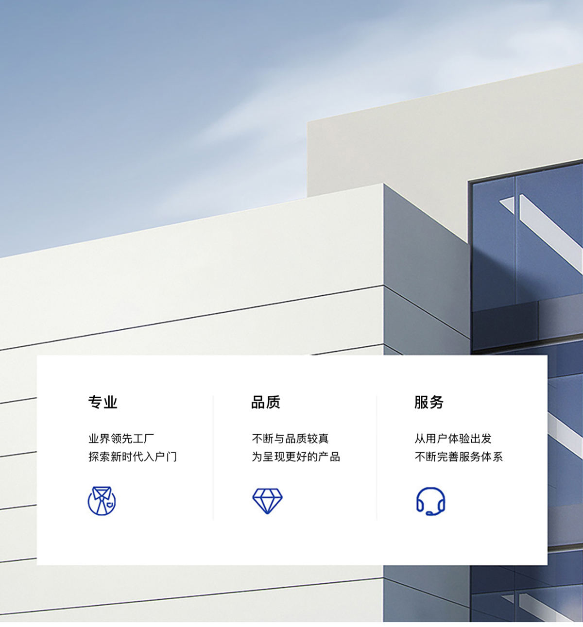 卧室门套装门木门室内门实木复合免漆门家用现代时尚定制降噪门(图2)