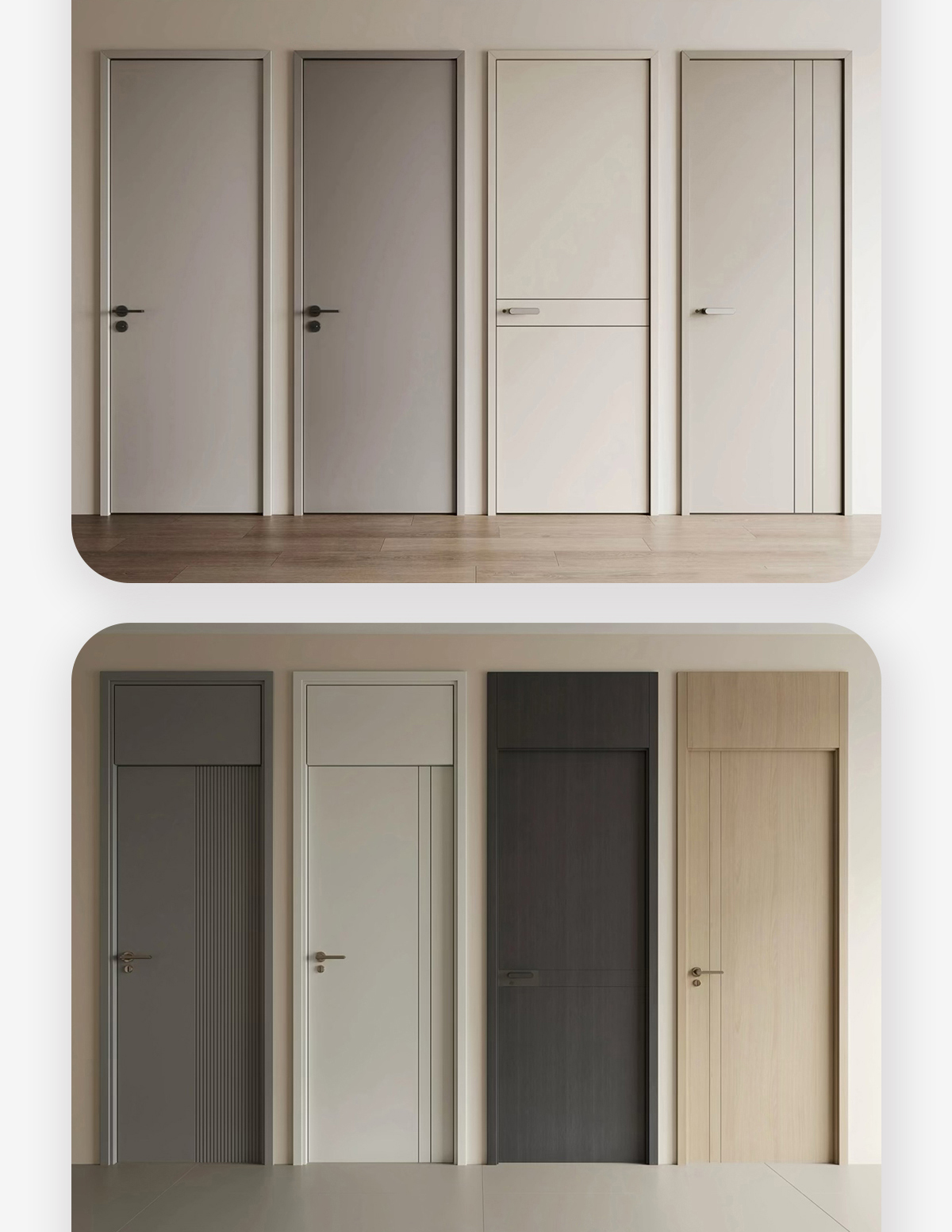 卧室门套装门木门室内门实木复合免漆门家用现代时尚定制降噪门(图39)