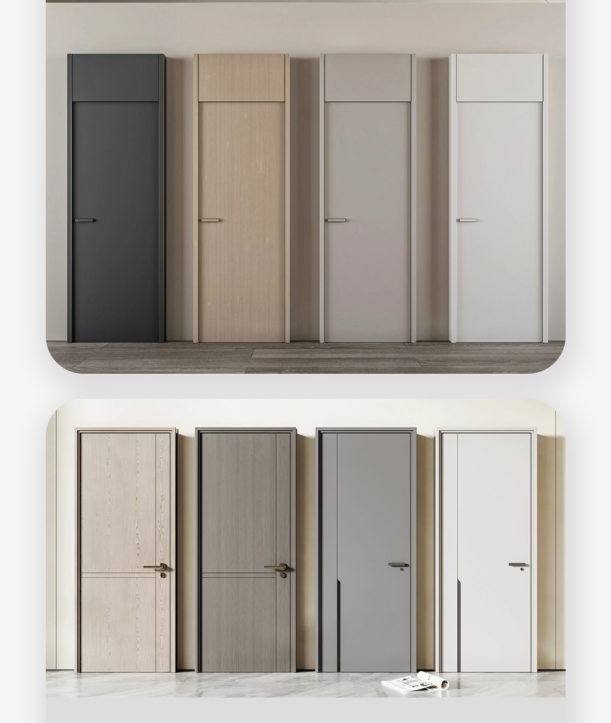 卧室门套装门木门室内门实木复合免漆门家用现代时尚定制降噪门(图38)