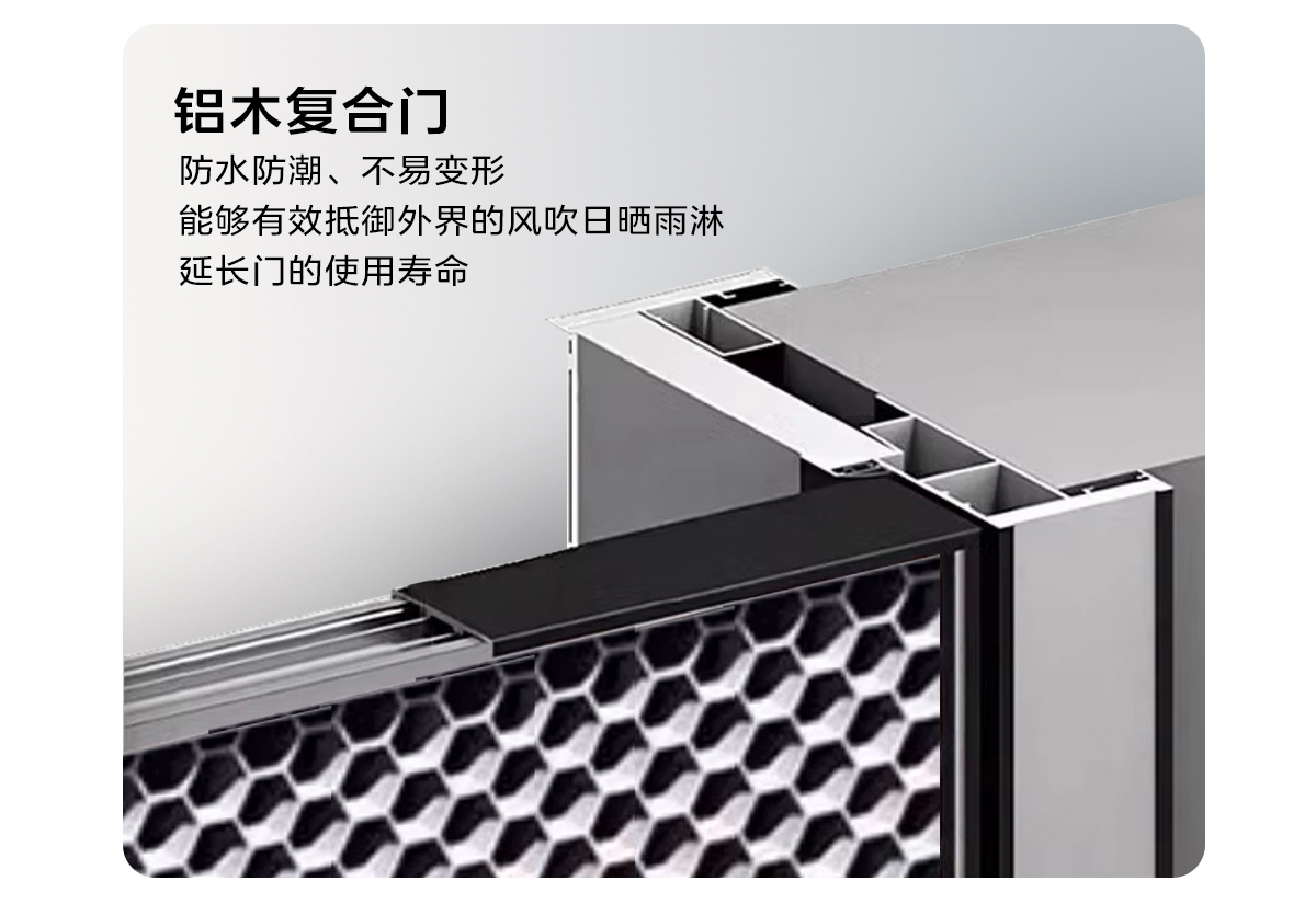 卧室门套装门木门室内门实木复合免漆门家用现代时尚定制降噪门(图31)