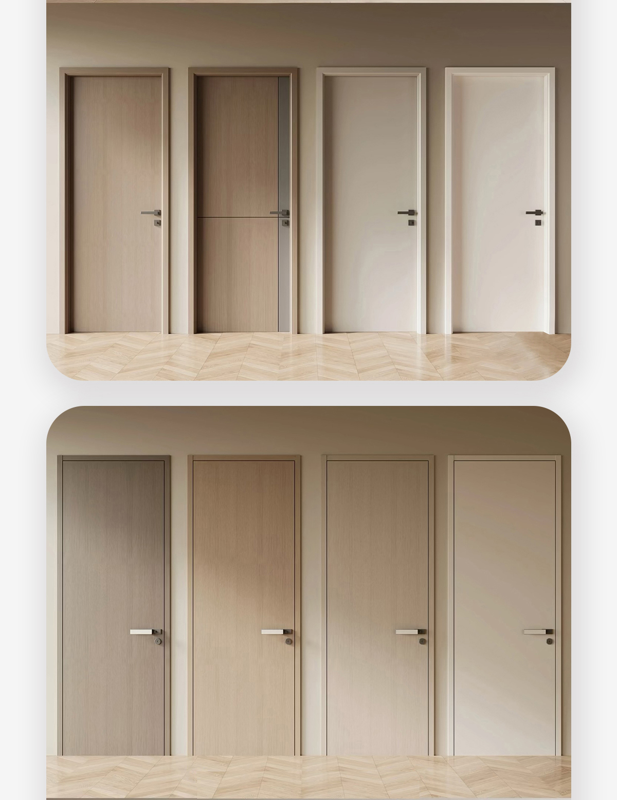 卧室门套装门木门室内门实木复合免漆门家用现代时尚定制降噪门(图35)