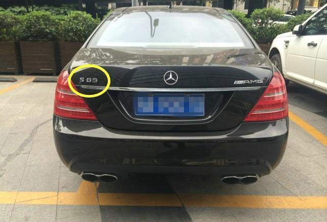 中国富二代专属, 这个跑车俱乐部真土豪, 众泰rs9都没资格进