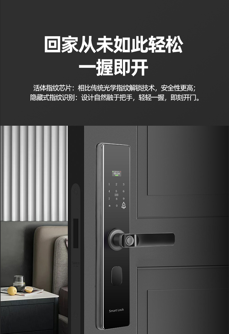 防盗门甲级入户门家用安全门子母门静音进户门别墅门发泡填充定制(图27)