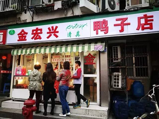 回民街吃货篇_回民街美食排行_回民街美食