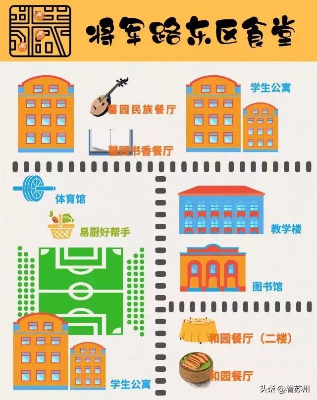 南京地方特色饭店_南京特色美食餐厅排行_南京特色餐厅排行榜