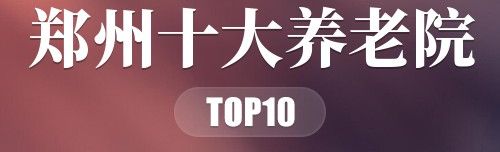 郑州市搬家价格_郑州搬家市场价_郑州搬家收费标准价格表