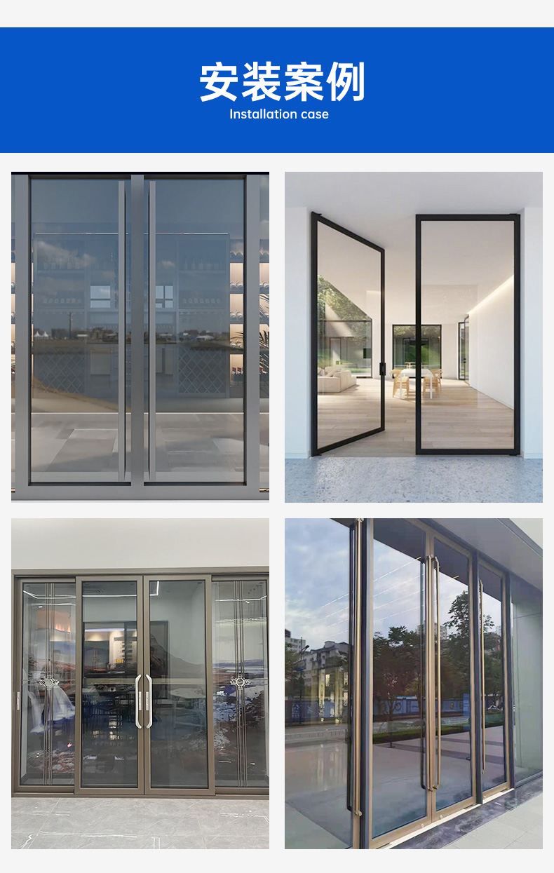 自动门控制器感应门150电机整套机组电动玻璃平移门轨道门禁全套(图16)