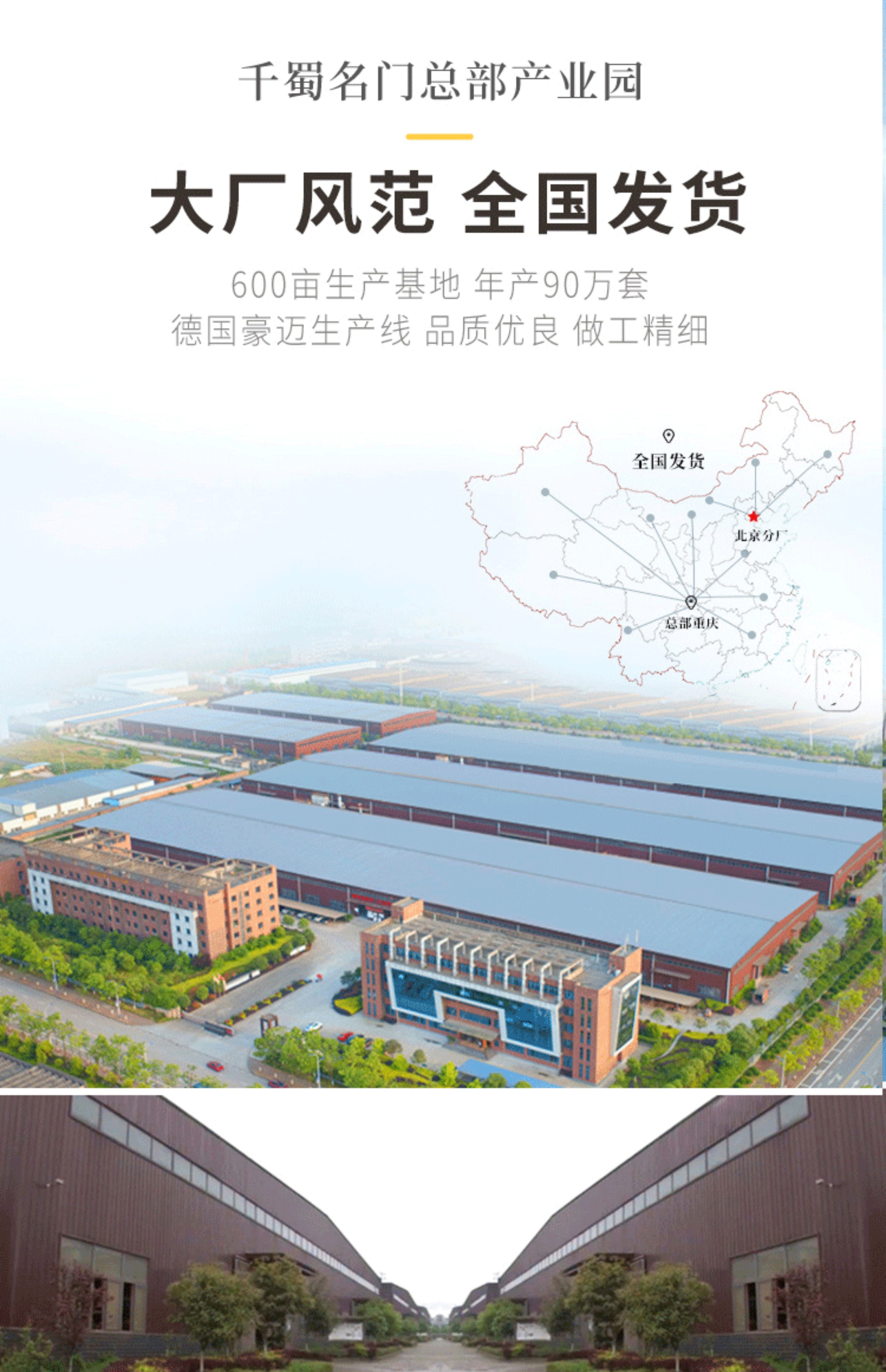 室内门实木门实木复合烤漆门卧室门门定制白色房门现代简约套装(图29)