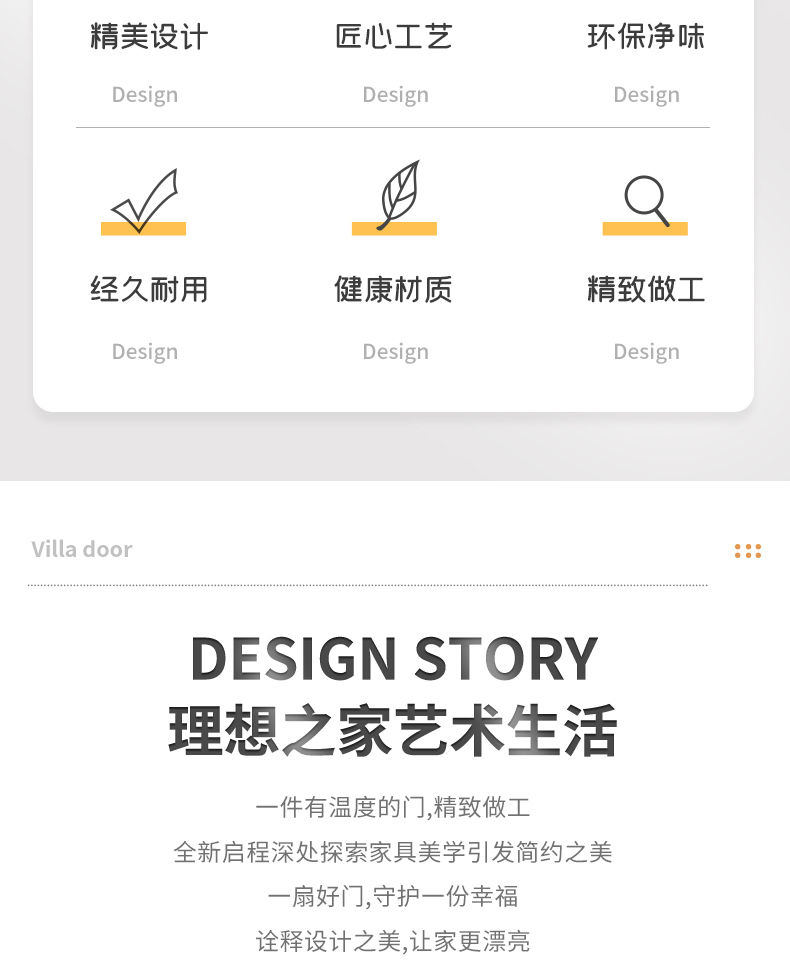 室内门烤漆门 卧室门套装门 室内门 实木烤漆门 卧室门木门(图6)