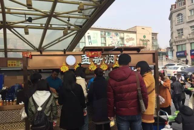 人气美食推荐_美食推荐理由怎么写_美食推荐者