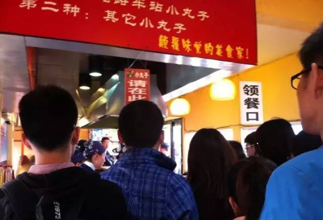 美食推荐理由怎么写_美食推荐者_人气美食推荐