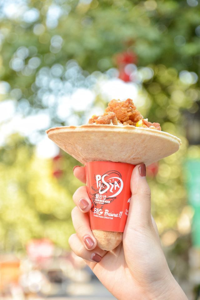 搞事情,12寸披萨26元!今天一上线就爆了!(内含福利)(图13) 披萨卷面怎么做好吃_卷披萨的手法_手卷披萨怎么做?