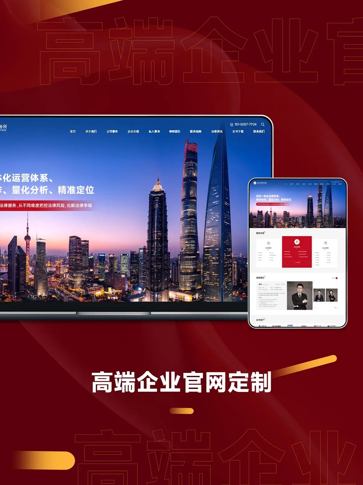 加载优化值_如何优化网站加载速度_优化网站打开速度