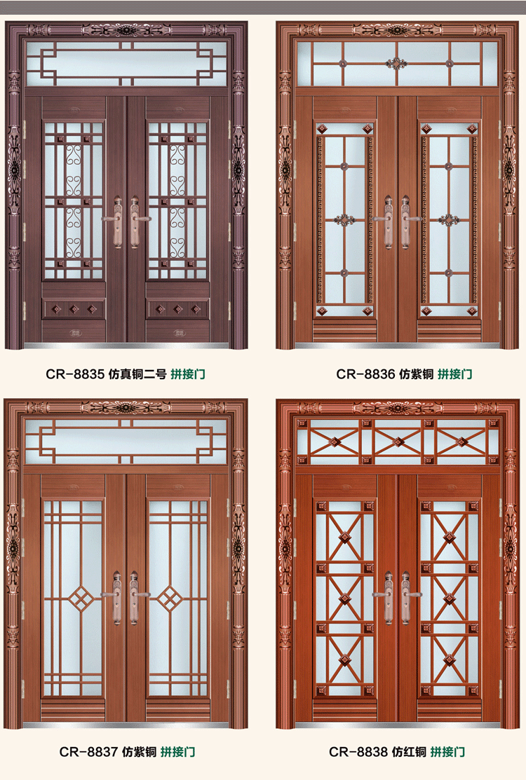 飞群锌铁合金别墅非标门仿真铜门防盗门仿铜进户门大门甲级门定制(图28)