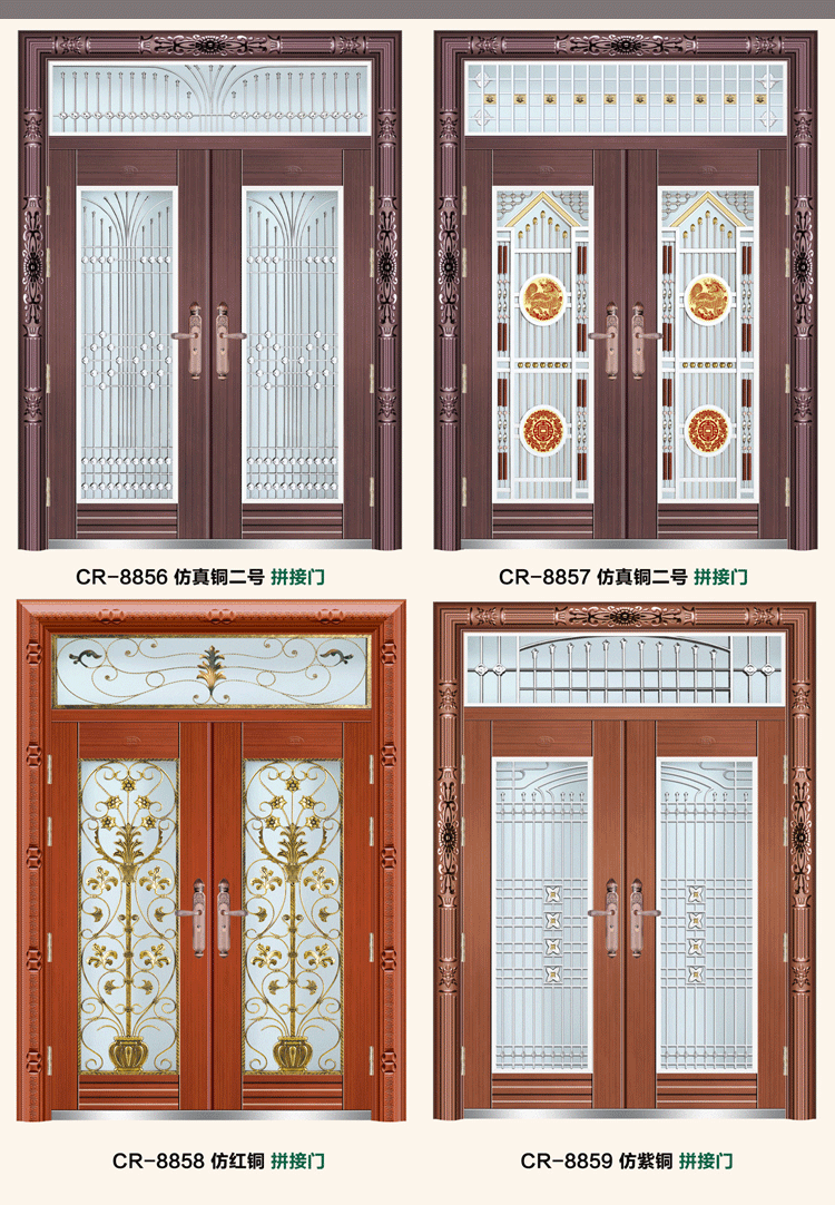 飞群锌铁合金别墅非标门仿真铜门防盗门仿铜进户门大门甲级门定制(图30)