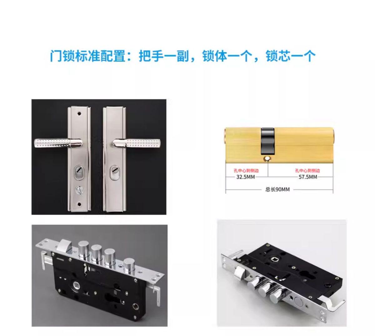 非标门入户门防盗门加高学校门安全子母门门户门进户门大门户入门(图19)