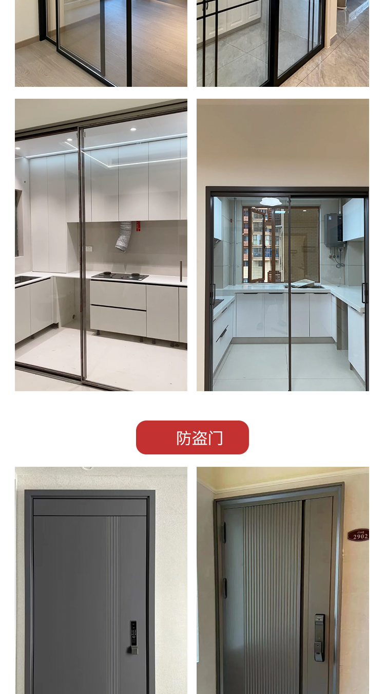 上海卧室门实木复合多层烤漆门免漆门定做实木门定制室内门包安装(图14)