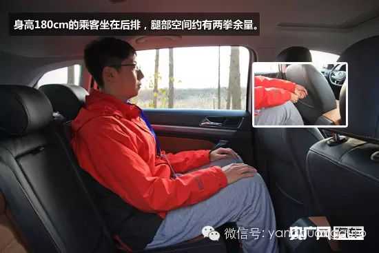 央广汽车:宜其室家 试驾上汽大众朗行(图20) 旅行大众版朗行多少钱_大众朗行旅行版_大众旅行车朗行