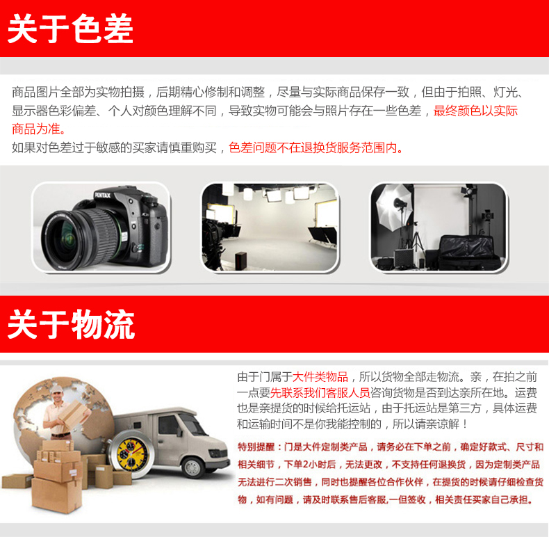 不锈钢门304不锈钢防盗门大门双开门乡村大门阳台玻璃门家用单门(图28)