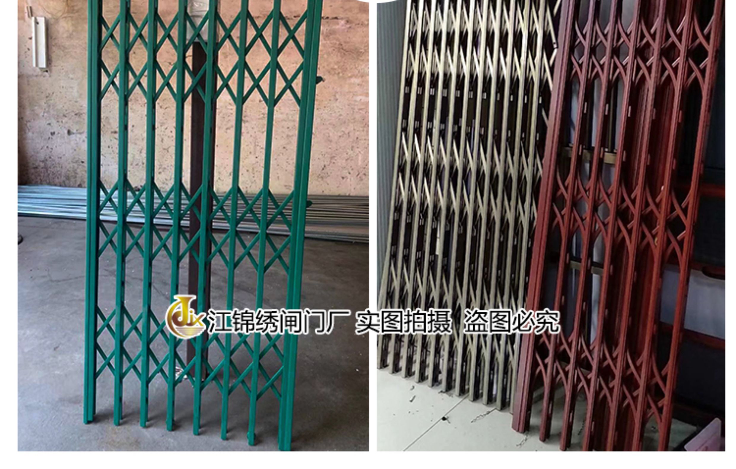 304不锈钢拉闸门通风铁闸门格栅门防盗折叠推拉门阳台伸缩门家用(图23)