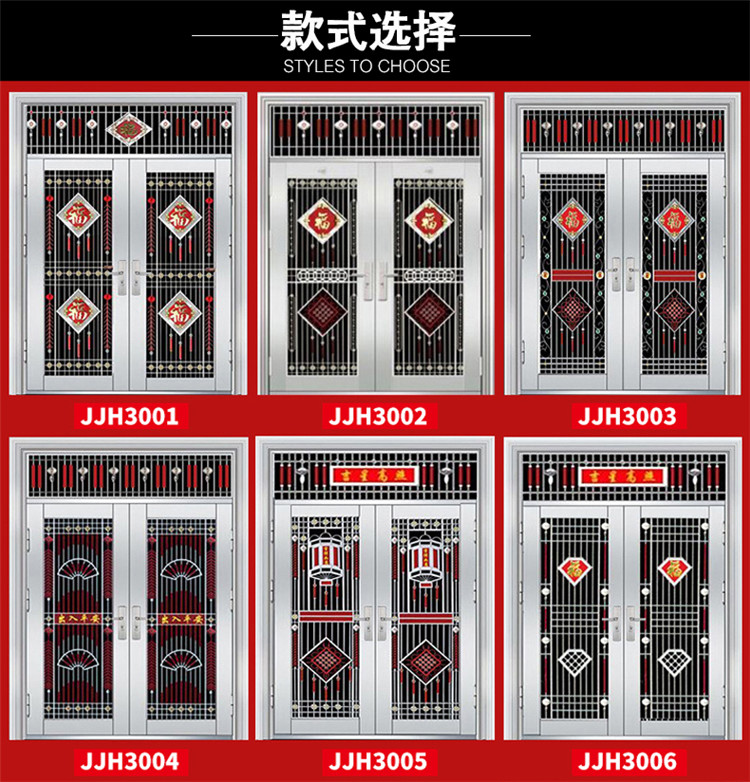 大门双开门农村304不锈钢门乡村家用门别墅大门防盗门不锈钢大门(图2)