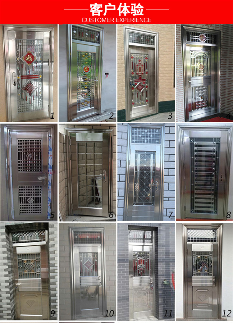 大门双开门农村304不锈钢门乡村家用门别墅大门防盗门不锈钢大门(图12)